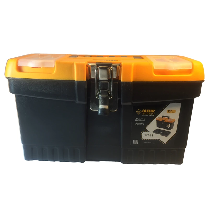 جعبه ابزار مهر مدل JMT-13