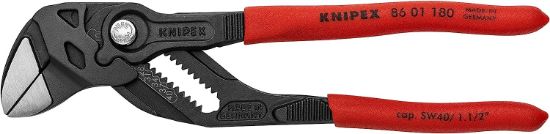 آچار همه کاره 7 اینچ (خاکستری) آلمانی 8601180 کنیپکس KNIPEX