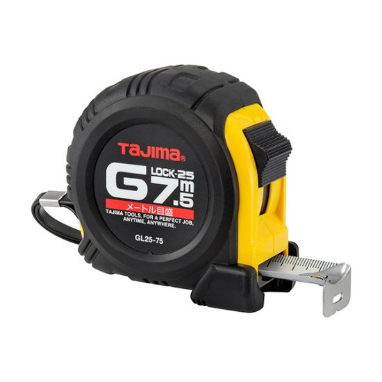 متر 7.5 متری ژاپنی GL25-75BL تاجیما Tajima
